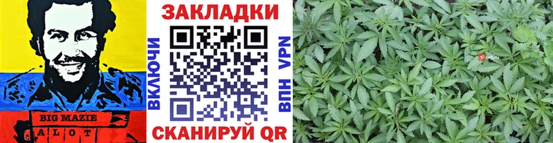 Цена Верхняя Тура ГАШ БУТИРАТ Кокаин МЕФ МАРИХУАНА СОЛЬ
