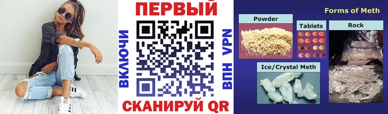 продажа наркотиков  Верхняя Тура  АМФЕТАМИН Розовый 