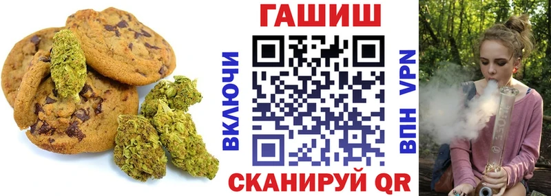 Canna-Cookies марихуана  Верхняя Тура 