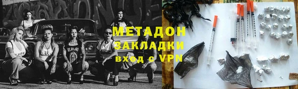 кокаин перу Богданович