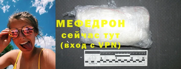 кокаин перу Богданович