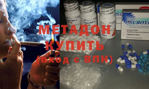 кокаин перу Богданович