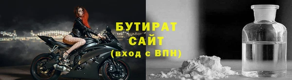 кокаин перу Богданович