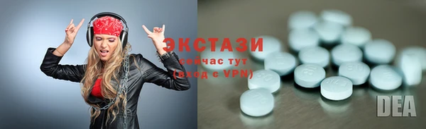 скорость Россошь