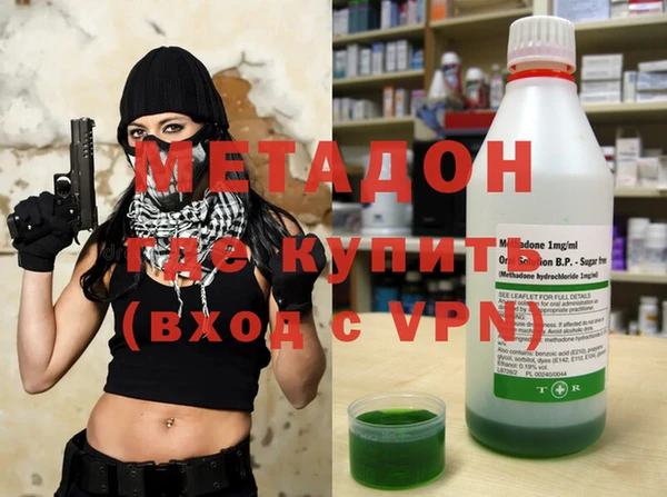 гашик Богородицк