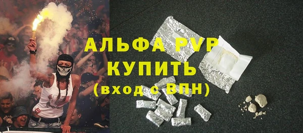 2c-b Богородск