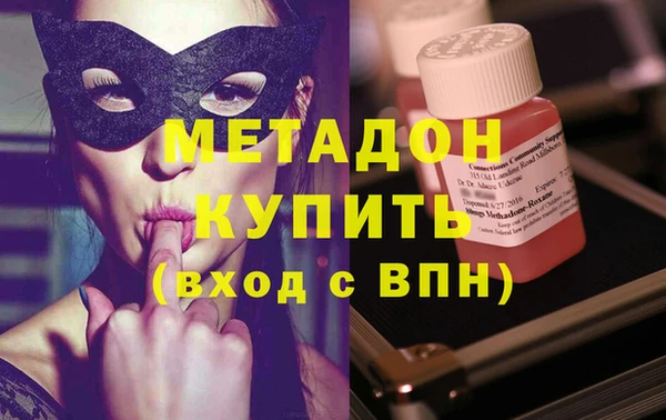 скорость Россошь