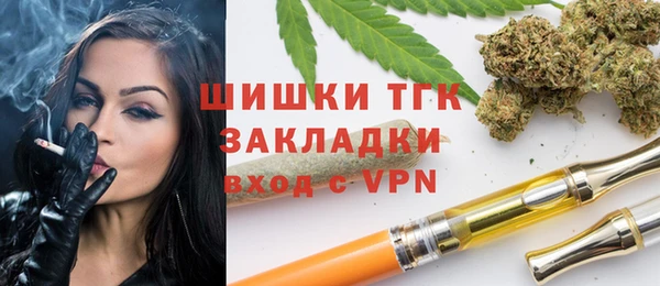 кокаин перу Богданович
