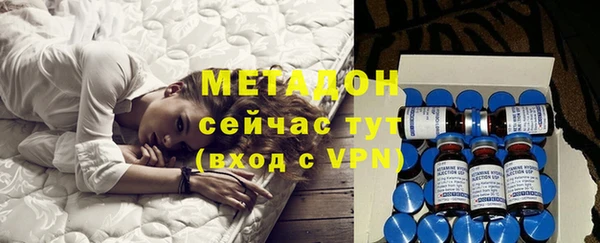 кокаин перу Богданович