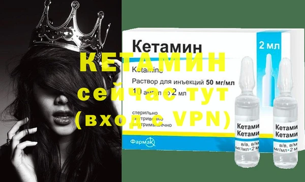 гидропоника Белокуриха