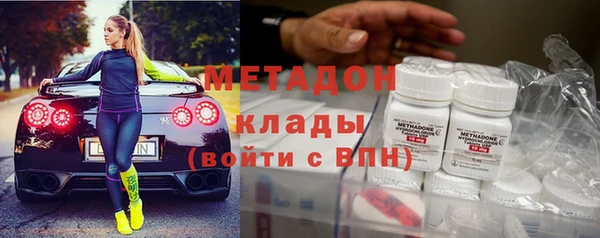 гашик Богородицк