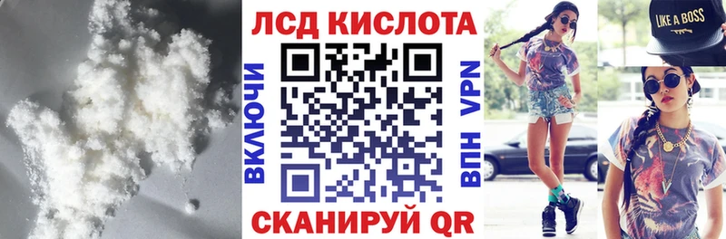 ЛСД экстази ecstasy  купить   OMG онион  Верхняя Тура 