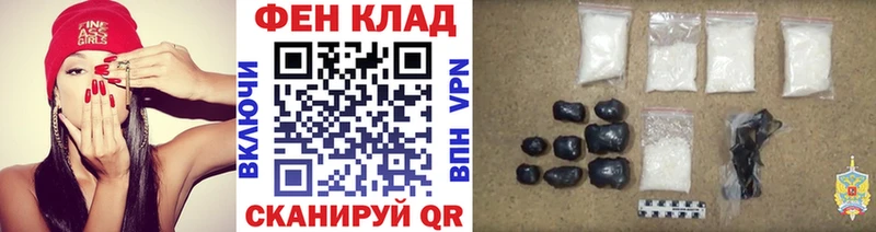 МЕТАМФЕТАМИН пудра  Верхняя Тура 