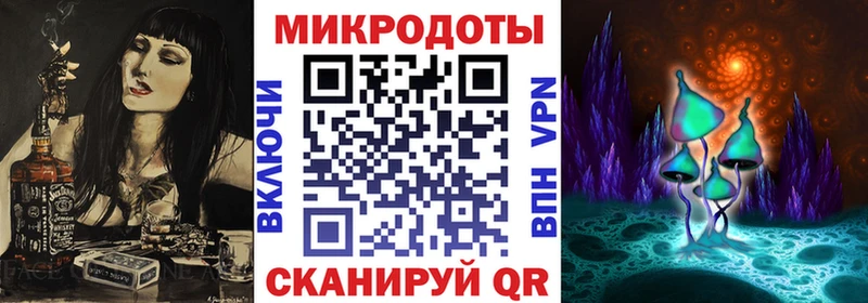 Галлюциногенные грибы Magic Shrooms  Верхняя Тура 