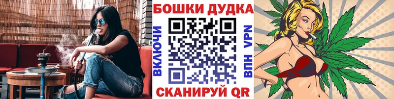 Канабис White Widow ОМГ ОМГ онион Верхняя Тура